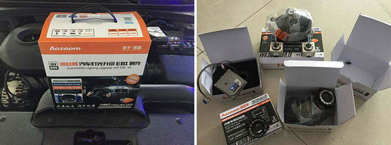 Auto Lights Upgrade
