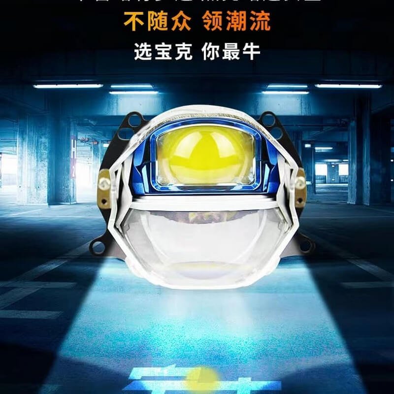 Aozoom China